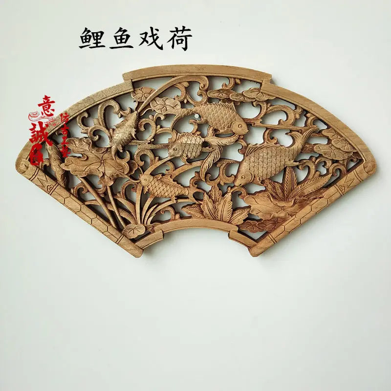 Traditional Chinese Woodcarving Wall Hanging