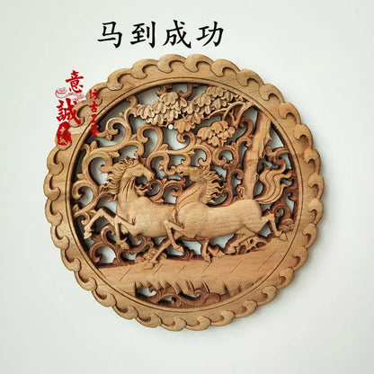 Traditional Chinese Woodcarving Wall Hanging