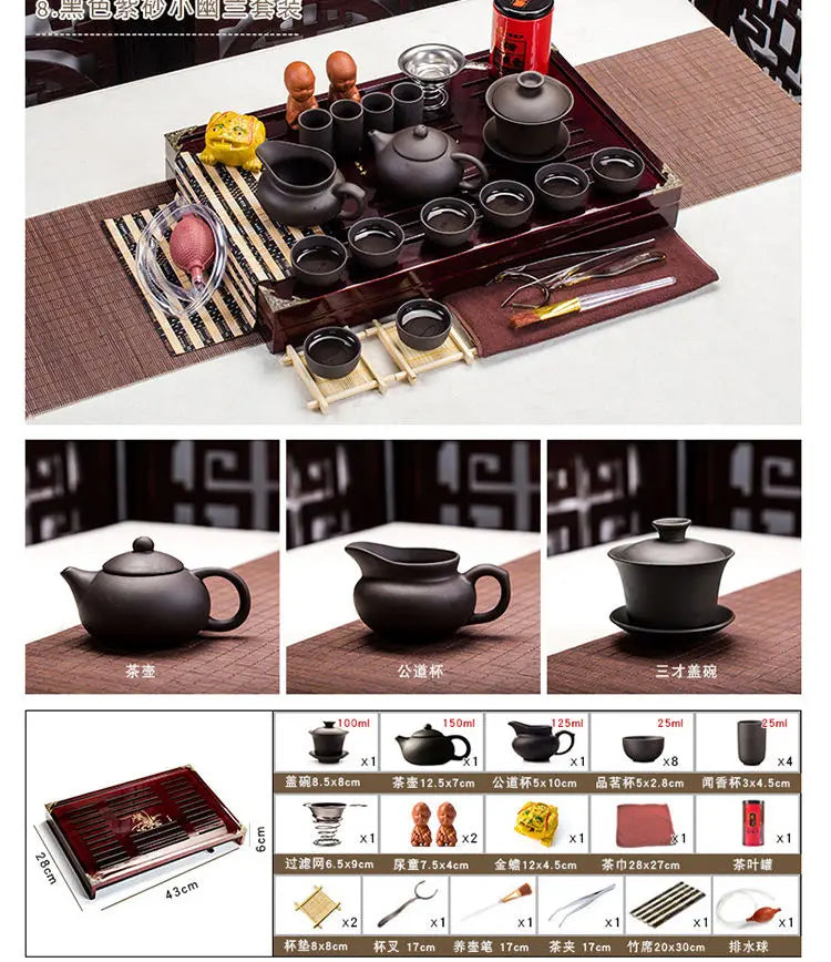 Purple Clay Chinese Kung Fu Tea Set