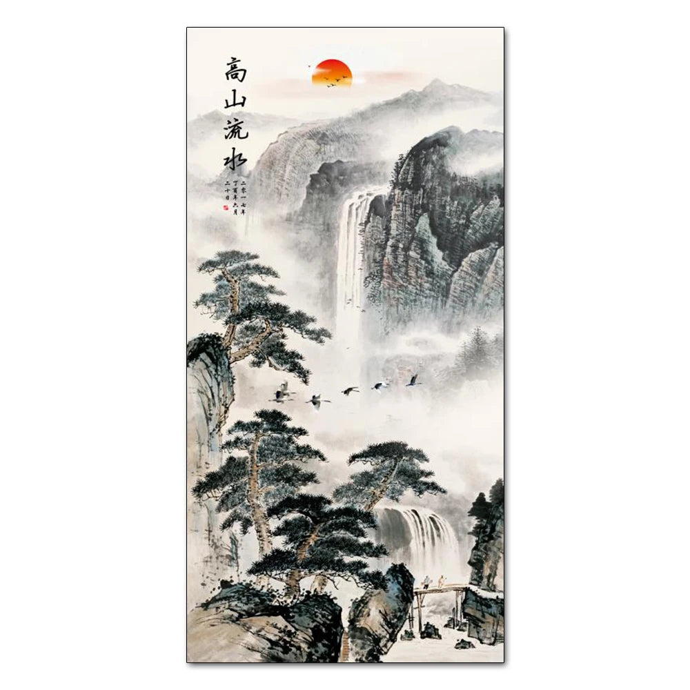 Chinese Ink Style Wall Poster